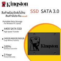 ราคา Kingston 240GB 480GB 960GB A400 6.0Gb/s SSD SATA3 Internal hard drive 2.5''Solid state drives (43168523560)