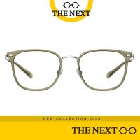 ราคา NEW!! แว่นสายตา Bolon BA6010 โบลอน สายตาสั้น แว่นกรองแสง กรอบแว่น by THE NEXT (26612442437)