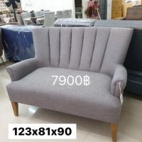 ราคา [โปรโมชั่น] โซฟาผ้า 2 ที่นั่ง ขาไม้ (สีเทา/สีฟ้า) (5434044462)