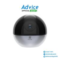 ราคา EZVIZ Smart IP Camera C6W - A0139769 (23263909631)