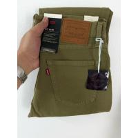 ราคา Levi’s 511 premium bigE ทรงยีนส์กระบอกเล็ก นำเข้ามาจาก Japan ไม่มีขายในshopไทย Size 34/32 (เอวจริงดูตรงรายละเอียดสินค้า) (42752175470)