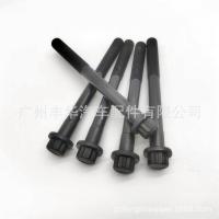 ราคา 90910-02080 90910-0281 เหมาะสําหรับ Toyota Land Cool Luze 2L3L5L ฝาสูบ Bolt (42819460379)