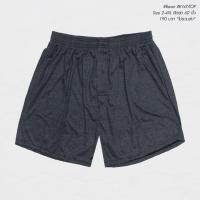ราคา Boxer กางเกงบ๊อกเซอร์ผู้ชาย ไซส์ใหญ่ กางเกงคนอ้วน 2XL 3XL 4XL สีเทา TOP (1468370906)
