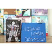 ราคา Mobile Suit Gundam Internal Structure-RX-78-2- B #rx-78 #gundam #banpresto (8940938424)