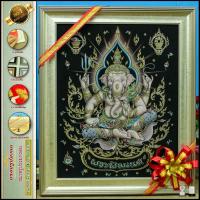 ราคา กรอบรูปมงคลบูชาพระพิฆเนศ สมดั่งปรารถนา ทุกประการ48 cm x 63cm(ของที่ระลึก ของขวัญขึ้นบ้านใหม่ ของมงคล กรอบรูปตกแต่งบ้าน ) (19779085230)