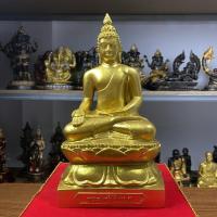 ราคา พระไพรีพินาศขนาดหน้าตัก 5 นิ้ว พระพุทธรูป (28970765824)