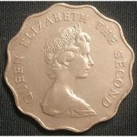 ราคา ฮ่องกง (Hong Kong), 2 Dollars, Queen Elizabeth II (11737112472)