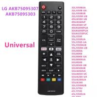 ราคา แอลจี ลูกชาย75095307 การเปลี่ยนรีโมทคอนโทรลสมาร์ททีวีสําหรับ LG AKB75095307 ลูกชาย75095303 Led TV รีโมทคอนโทรล 55LJ550M 32LJ550B 32LJ550M-UB พร้อมปุ่ม amazon/netflix 32LJ5 (24996804253)