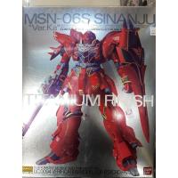 ราคา MG 1/100 MSN-06S Sinanju Ver.Ka Titanium Finish (กล่องรอยยับเยอะ ข้างในปกติซีเรียสกล่องข้ามได้เลย) (1344490731)