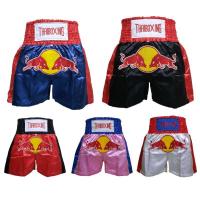 ราคา กางเกงมวยไทยผู้ใหญ่ ลายกระทิงแดง กางเกงกีฬา Thai Boxing MuayThai Short Redbull (4150500446)