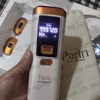 ราคา (ส่งต่อ)Parin IPL Gen3 เครื่องกำจัดขน 999,720 Shot (28416399802)