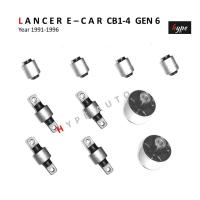 ราคา *** SET *** บูชอาร์มหลัง บูชคานหลัง สำหรับ มิตซูบิชิ แลนเซอร์ อีคาร์ LANCER E CAR Model CB1 - CB4 ปี 1991 - 1996(10ชิ้น) (21024520493)