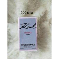 ราคา Karl Lagerfeld City Vienna EDT 60ml. แท้ 100% มือ 1 (24015403768)