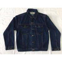 ราคา D jeans เสื้อแจ็คเก็ตยีนส์ผู้ชาย สีน้ำเงินเข้มขัดทราย (7149116259)