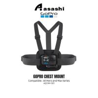 ราคา GoPro Chesty (Performance Chest Mount) AGCHM-001 (25271157951)