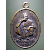 ราคา Antig Fast 2936 เหรียญหลวงพ่อคูณ วัดบ้านไร่ ออกวัดถ้ำเพชร อำเภอปากช่อง จังหวัดนครราชสีมา สร้างปี 2536 รุ่นช่วยสร้างพระอ (24421940064)
