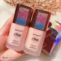 ราคา รองพื้นกันน้ำ kiss Beauty (5442006200)