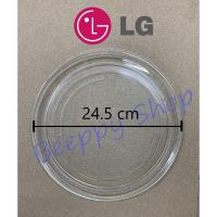 ราคา จานไมโครเวฟ จานรองไมโครเวฟ LG แอลจี 20 ลิตร รุ่น MS2022D MS2021C MD2042D MS2120VW MS2021U MS2049GW MS1822C MS1824U (2335825133)