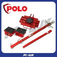 ราคา POLO อุปกรณ์ล้อเคลื่อนย้าย รับน้ำหนักได้ 16 กก. รุ่น X8+Y8 (27071812409)