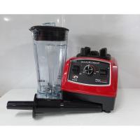 ราคา Nanotech เครื่องปั่นสมูทตึ้ รุ่น NT-010 กำลังปั่น 1500 วัตต์ (13257186950)