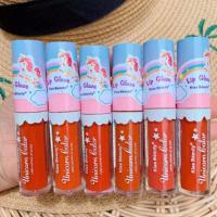 ราคา ลิปกลอสยูนิคอน แบบจุ่ม (5510681083)