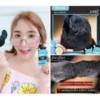 ราคา (1กล่องมี3แผ่น)แผ่นลอกสิวเสี้ยน ครีมลอกสิวเสี้ยน สิวหัวดำสิวหัวขาว สิวอุดตัน ลอกง่าย (24916897925)