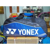 ราคา กระเป๋าใส่เรกเกต แบดมินตันกระเป๋า Yonex รุ่น Yonex 9631 WEX Pro Tournament Bag มือสอง ของแท้ (9966362260)