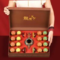 ราคา ชาดําของขวัญผู้ชาย จินจุน คิ้วชาขาวชาอูหลงชาเขียวชาดําชากล่องของขวัญระดับไฮเอนด์กระป๋องขนาดเล็ก จินจุนเมอิ 10.22 (52650509122)