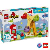 ราคา เลโก้ LEGO Duplo 10453 Funfair (29828150481)