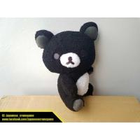 ราคา ตุ๊กตาริลัคคุมะ Riilakkuma สีดำ ขนาด 25 cm ของแท้จาก Sanrio (ลิขสิทธิ์แท้จากญี่ปุ่น) (1336922966)