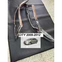 ราคา ครอบไฟหน้า โครเมี่ยม สำหรับ Honda City 2009-2012 งานชุบไทย มาพร้อมกาว2หน้า 3M ( LT-CITY-08-2013-AOS ) (28886854791)