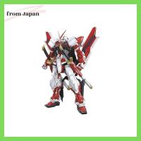 ราคา Mg Gundam SEED Astray Gundam Astray Red Frame Kai 1/100 สเกลสีรหัสพลาสติกรุ ่ น (24482321315)