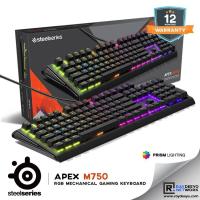 ราคา คีย์บอร์ดเชิงกล Steelseries Apex M750 RGB [การก่อสร้างแบบแข็ง] (20089102141)