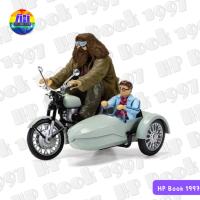 ราคา Harry Potter - Hagrid's Motorcycle Figure (ลิขสิทธิ์แท้) : แฮร์รี่พอตเตอร์ รถมอเตอร์ไซต์ แฮกริด : โมเดล/ของสะสม/ฟิกเกอร์ (27674601156)