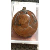 ราคา เหรียญพระอาจารย์ฝั้น ปี 09 (20861542874)