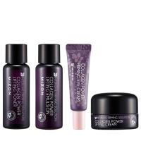 ราคา MIZON Collagen Skincare Miniature 4 ชิ้นชุด (วันหมดอายุ: 2028.01) (26808116129)