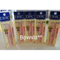 ราคา ลิปมัน DHC Lip Cream ของแท้ จากญี่ปุ่น (130309755)