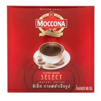 ราคา กาแฟมอคโคน่า ซีเล็ค 360 กรัม ( 180 g x 2 ถุง) (1927749941)