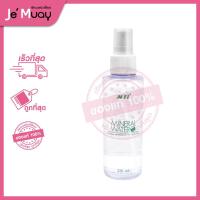ราคา MTI Mineral Water เอ็มทีไอ มิเนอรัล วอเตอ น้ำแร่ สเปรย์น้ำแร่ ฉีดบำรุงผิวหน้า เซตเครื่องสำอาง [135ml] (19173475107)