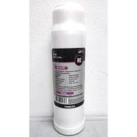 ราคา ไส้กรองเรซิน TURBORA RESIN 10 นิ้ว (22185790097)