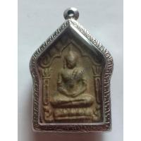 ราคา พระเครื่อง/พระขุนแผนผงพรายกุมาร (13324226617)