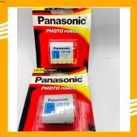 ราคา ร้านส่งใว ถ่าน Panasonic CRP2, CR-P2 LITHIUM 6V ของใหม่ ของแท้ สินค้างานแท้ ราคาโรงงาน (29291925032)