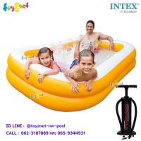 ราคา Intex สระน้ำ เป่าลม สี่เหลี่ยม แมนดาริน 2.29x1.47x0.46 ม. รุ่น 57181 + ที่สูบลม ดับเบิ้ลควิ๊ก ทรี (9328390394)