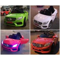 ราคา #รถเบ้นซ์แบตเตอรี่ Benz-5619 เป็น รถไฟฟ้าเด็กนั่ง ที่ขายดีที่สุด (7806569117)