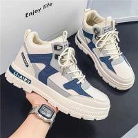 ราคา T-T เทรนด์ใหม่สุดเท่น์ รองเท้าบูทชาย หุ้มข้อสั้น 2สี รุ่น MVS036-234 (26275133758)