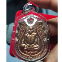 ราคา พญาหมูพลิกแผ่นดิน หลวงปู่กาหลง ปี 2550 โค๊ด 16310 – พญาหมูเผือกเขี้ยวแก้ว พลิกชะตา เปลี่ยนร้ายกลายเป็นดี (44108277141)