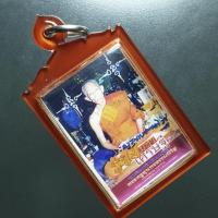 ราคา รูปภาพหลวงพ่อรวย รวยมหาเศรษฐี ปี49 แท้ (21604400015)