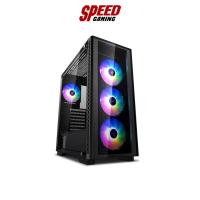 ราคา DEEPCOOL CASE MATREXX 50 ARGB 4F / By Speed Gaming (23736938677)