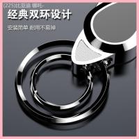 ราคา 【2012-2025】 เหมาะสำหรับพวงกุญแจรถยนต์ Mercedes-Benz BMW Audi Volkswagen Honda Honda พวงกุญแจพวงกุญแ (29193143217)