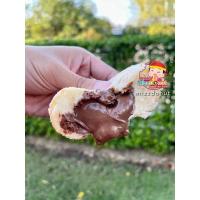 ราคา มิสโดนัทนูเทล่าMizzDonut (17002117445)